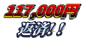 20170730233018