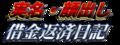 20170731150413