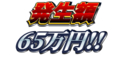 20170801044514