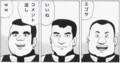 20170803201537