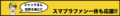20170816185751