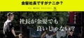20170821003921