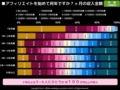 20170827104308