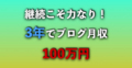 20170827113047