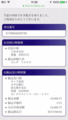 20170829074937