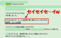 20170830052051