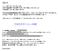 20170830053238
