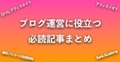 20170913211408