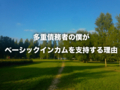 20170915145828