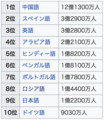 20170918072246