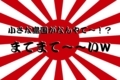 20170918082145