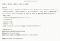 20170922030614