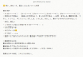 20170922030850