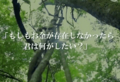 20170925004451