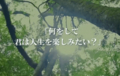 20170925004511