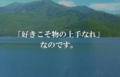20170925011049