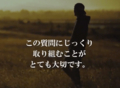 20170925012949