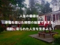 20170925075851