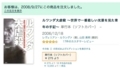 20171111210222