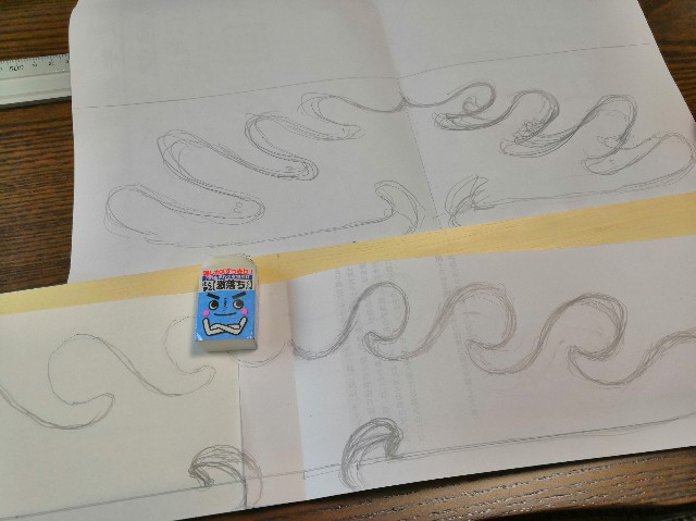 Dyi 神棚の雲板を手作りしちゃおう 前編 おんじの戯言 Dyi 神棚の雲板を手作りしちゃおう 前編 おんじの戯言