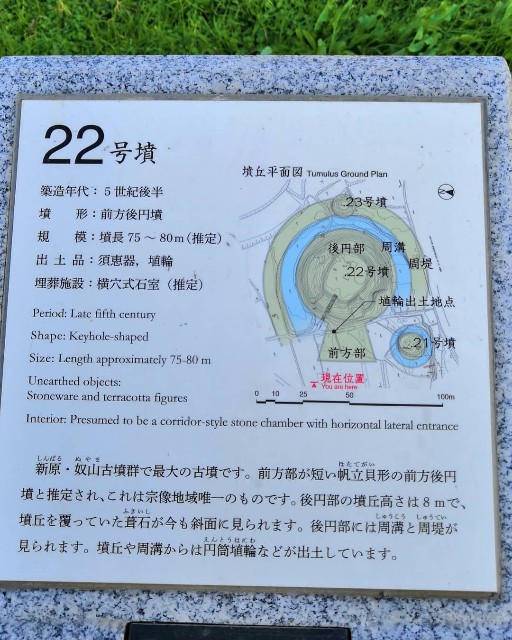 f:id:captainmukku77:20200520102454j:image f:id:captainmukku77:20200520102454j:image