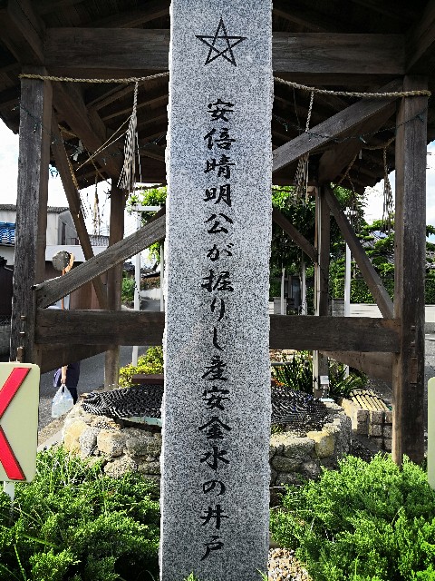 f:id:captainmukku77:20200805194433j:image f:id:captainmukku77:20200805194433j:image