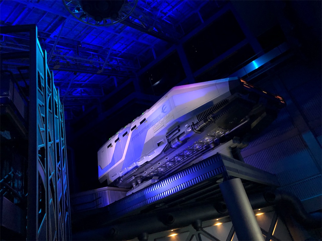 STAR TOURS スターツアーズ 当時もの グラス コップ 1989年 当時 TDL スターツアーズ 1990 - YouTube