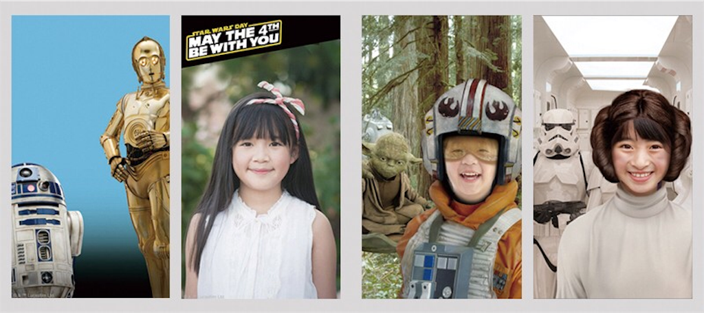 f:id:captainrex:20190503195129p:image