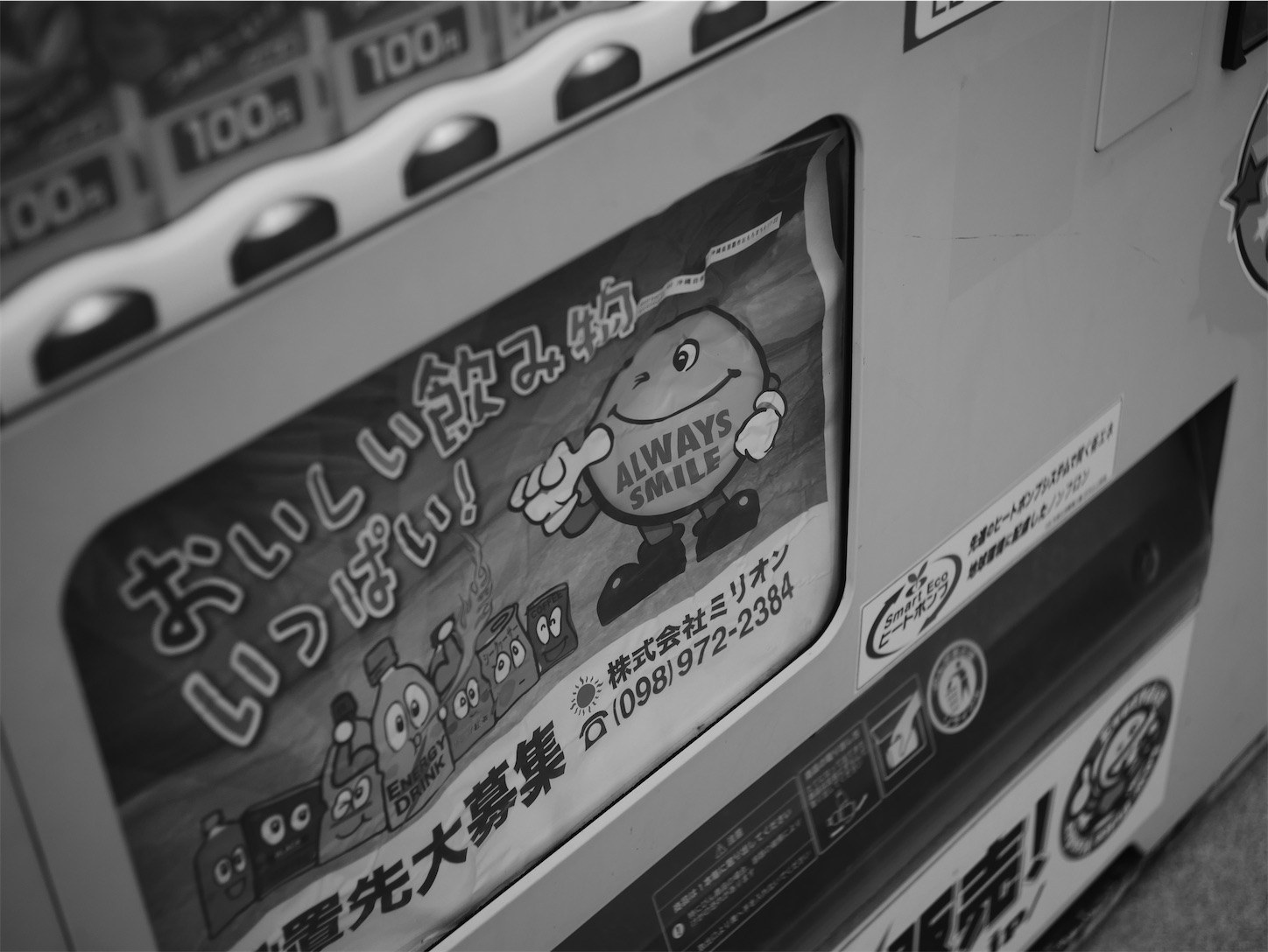 f:id:capturekyoto:20240301210441j:image