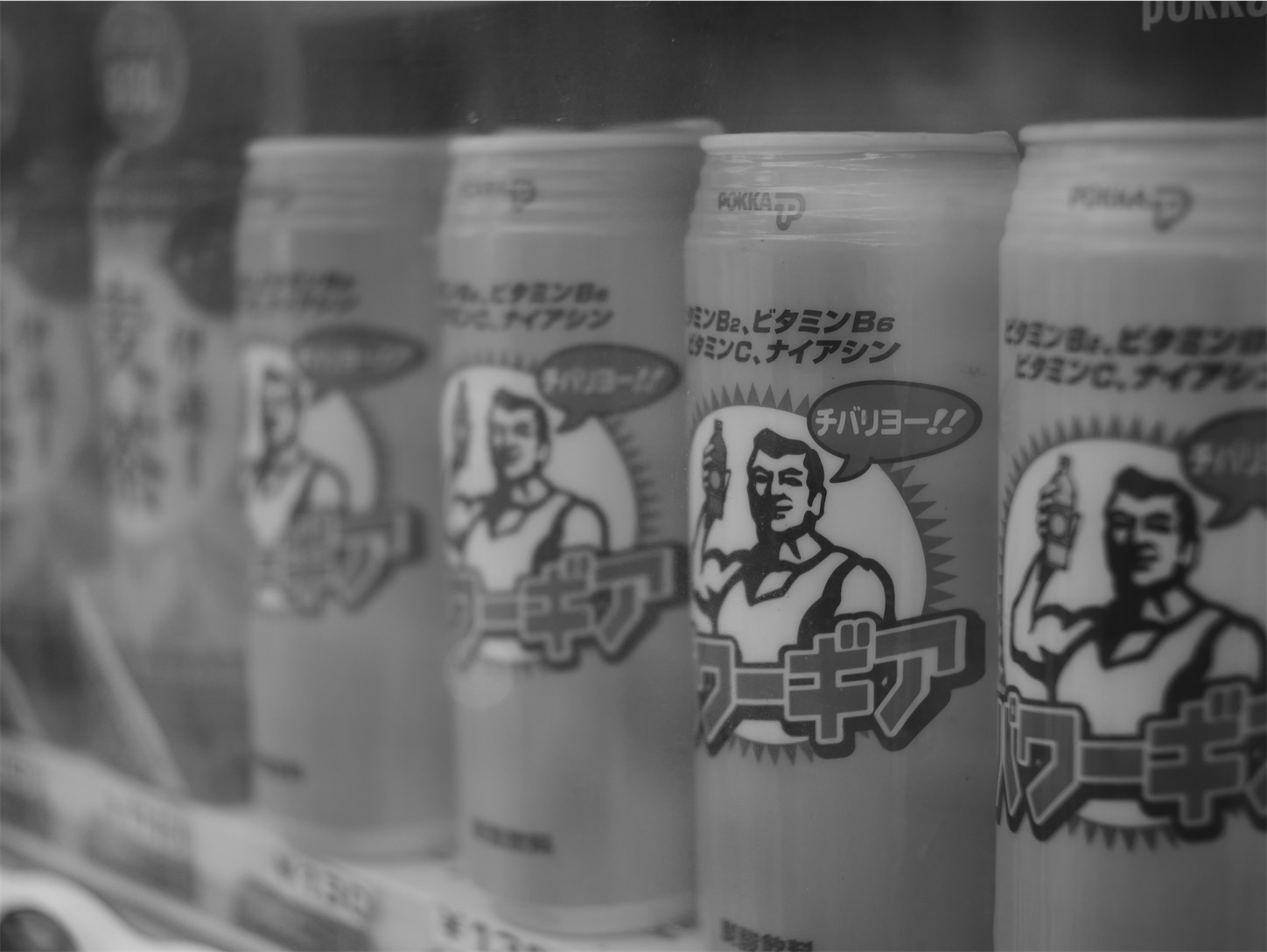 f:id:capturekyoto:20240301210458j:image