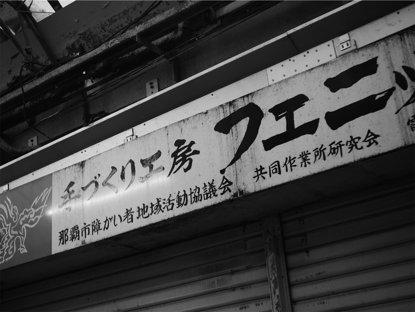 f:id:capturekyoto:20240301210505j:image