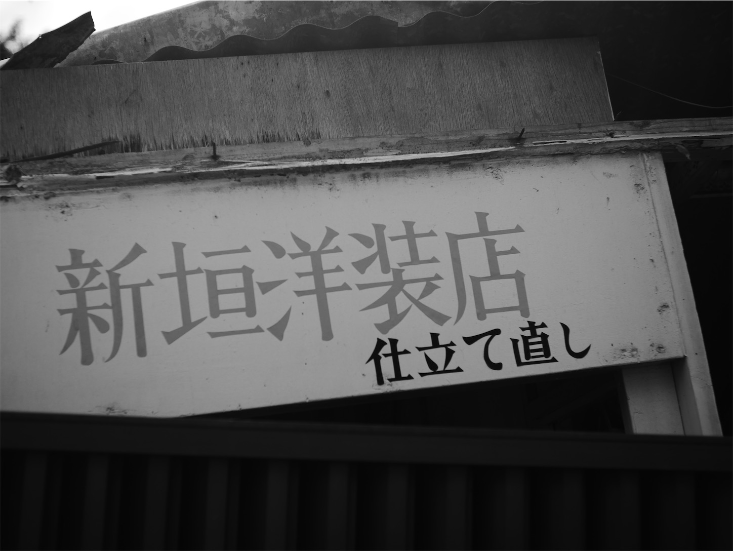 f:id:capturekyoto:20240301210509j:image