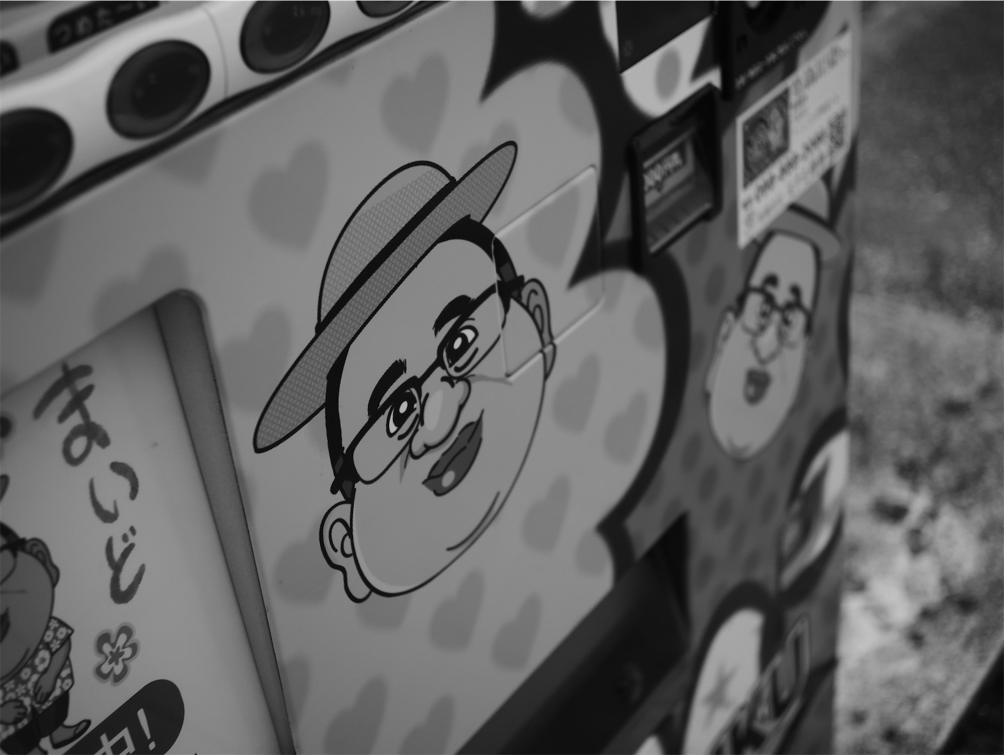 f:id:capturekyoto:20240301210512j:image