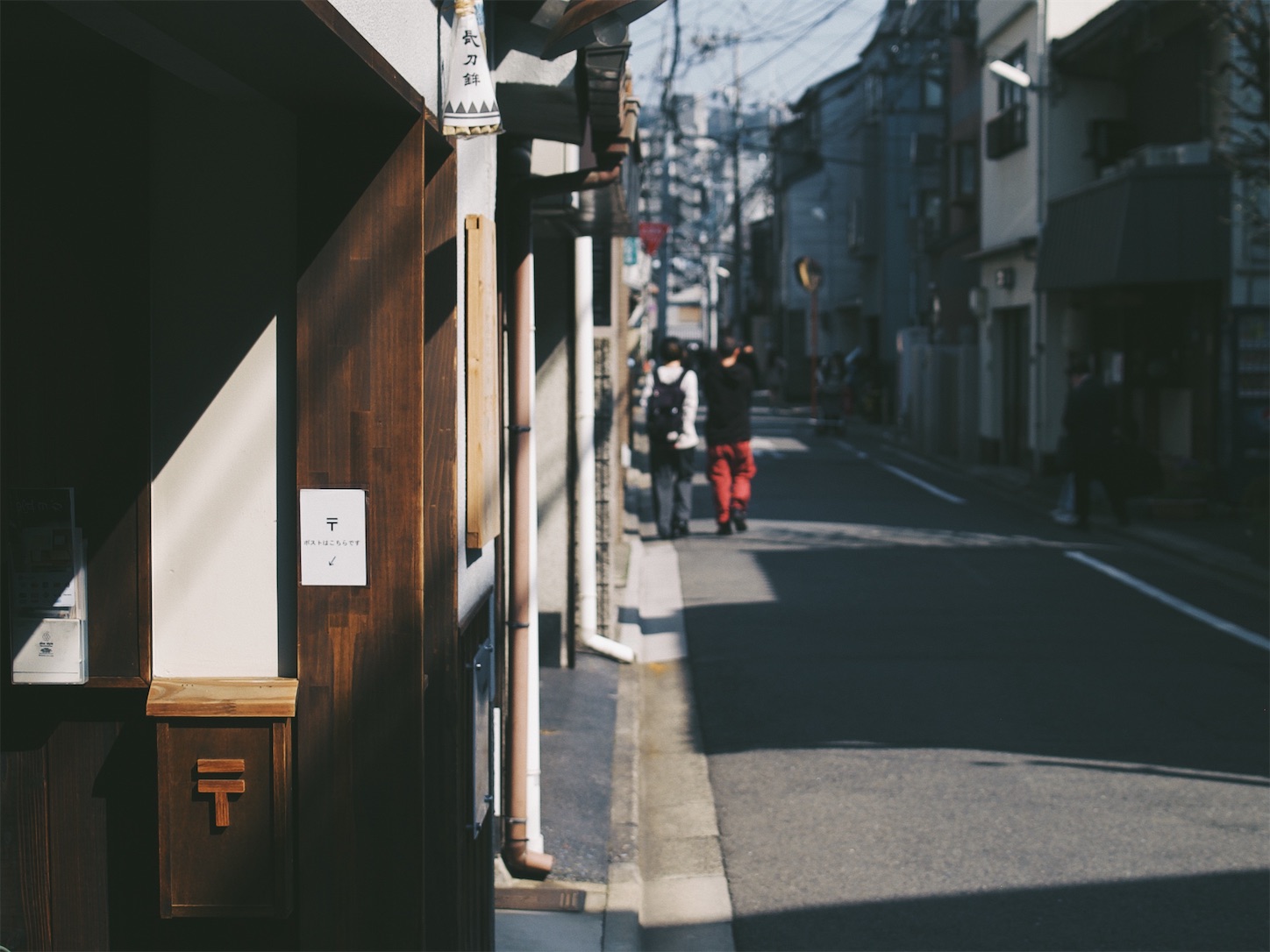f:id:capturekyoto:20240320093947j:image