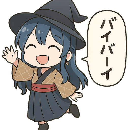 f:id:capuriko738:20250909235902p:image