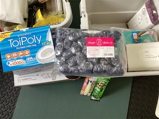 f:id:capuriko738:20251004152836j:image