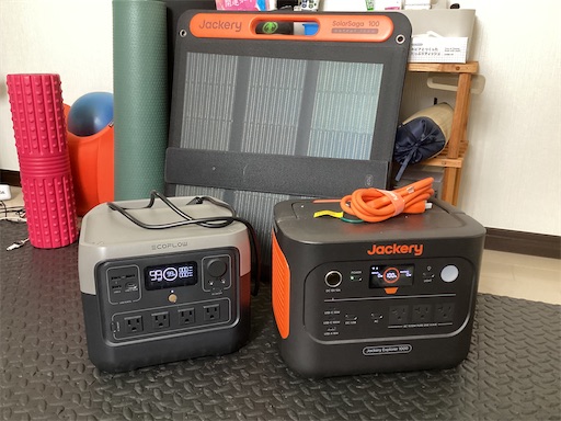 f:id:capuriko738:20251004213000j:image