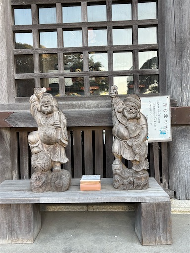 f:id:capuriko738:20251006151508j:image