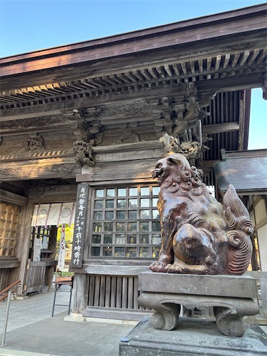 f:id:capuriko738:20251006151517j:image