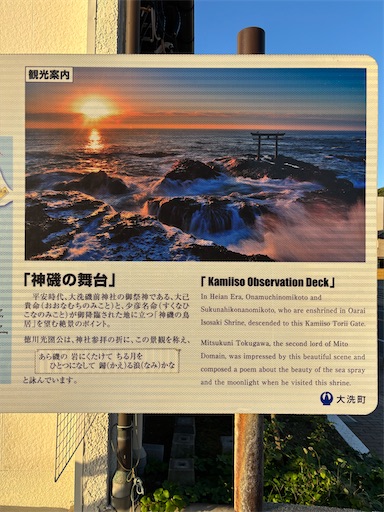 f:id:capuriko738:20251006151826j:image