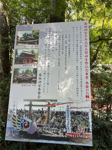 f:id:capuriko738:20251006152215j:image