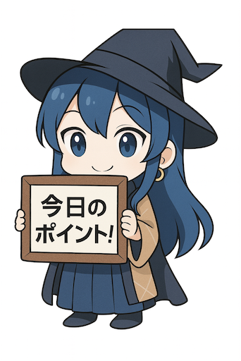 f:id:capuriko738:20251013213419p:image