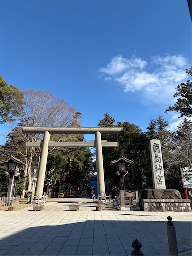 f:id:capuriko738:20260104213131j:image