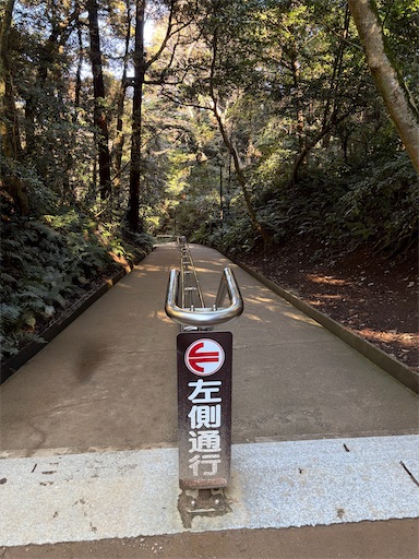 f:id:capuriko738:20260104213540j:image