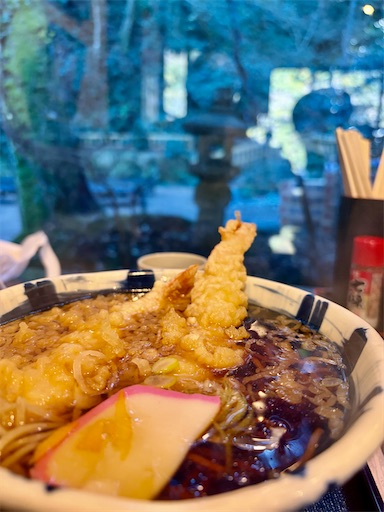 f:id:capuriko738:20260104213943j:image