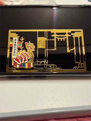 f:id:capuriko738:20260104214534j:image