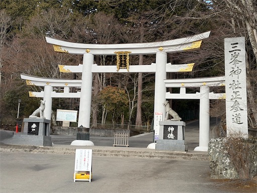 f:id:capuriko738:20260126104946j:image