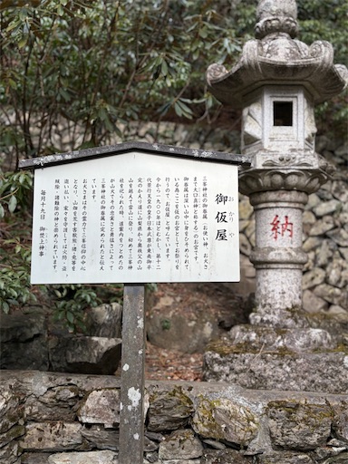 f:id:capuriko738:20260126111803j:image