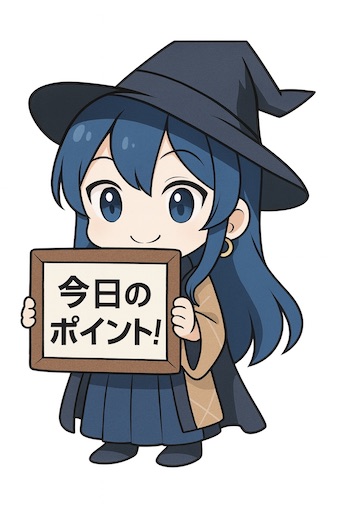 f:id:capuriko738:20260721213741j:image