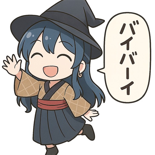 f:id:capuriko738:20260807175135j:image f:id:capuriko738:20260807175135j:image